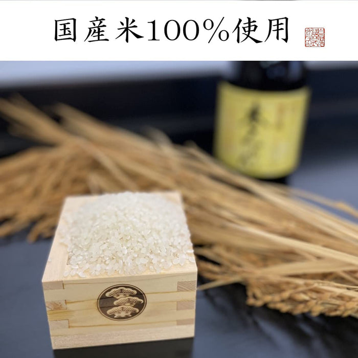 白泉酒造 福來純本味醂甜米調味料 500ml