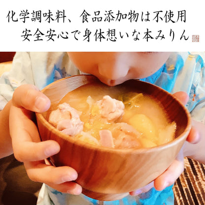 Hakusen Shuzo Fukuraijun Hon Mirin Sweet Rice Seasoning 500ml