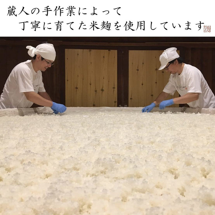 白泉酒造 福來純本味醂甜米調味料 500ml