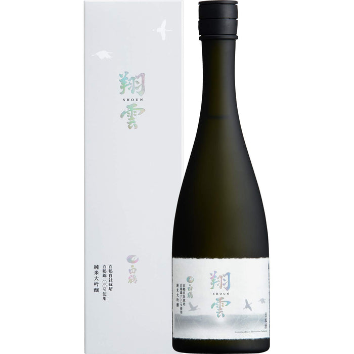 Hakutsuru Shoun Premium Junmai Daiginjo Sake 720Ml Japanese Rice Wine