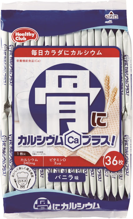 Hamada Confect Calcium Wafers Bone Health 36 Pieces