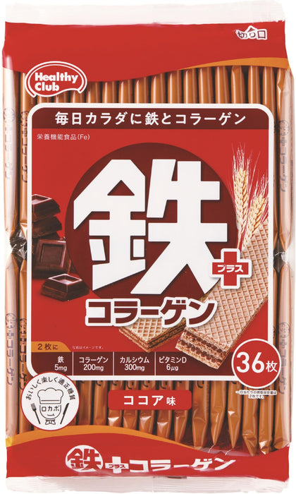 Hamada Confect Iron Plus Collagen Wafers 36 Pieces Boosts Health