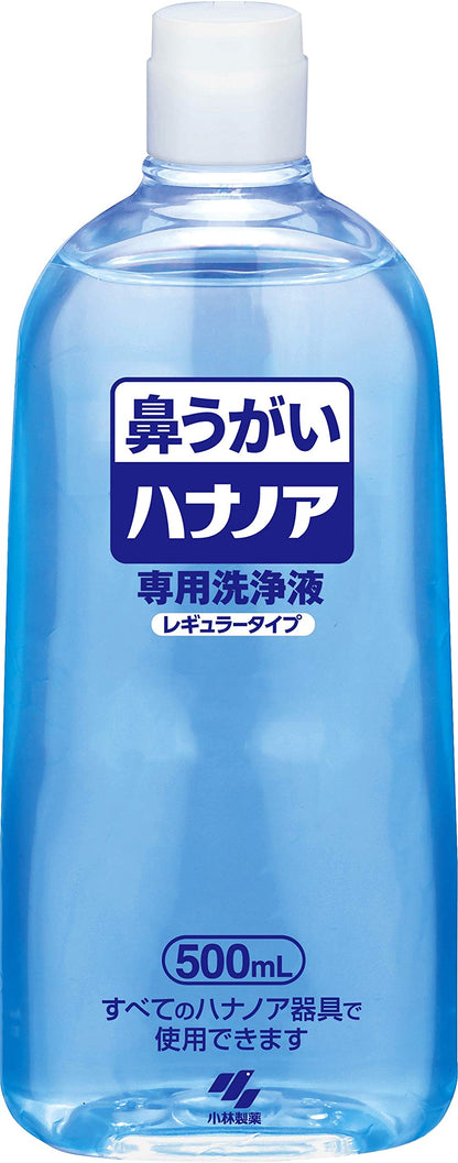 Hana No A Painless Nasal Wash Cleansing Solution 500ml