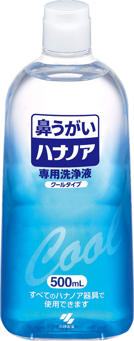 Hana Noa Painless Nose Wash 500Ml Refreshing Cool Solution