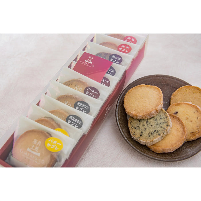 Yanagawa Handmade Japanese Sable Cookies 5 Flavor Assortment 10 Piece Set