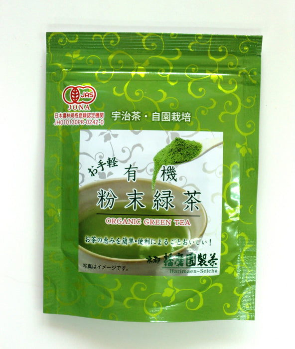 播磨園有機綠茶即溶綠茶粉 40 克優質抹茶