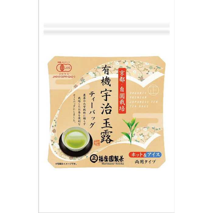 播磨园有机宇治玉露绿茶袋 12 片优质日本茶