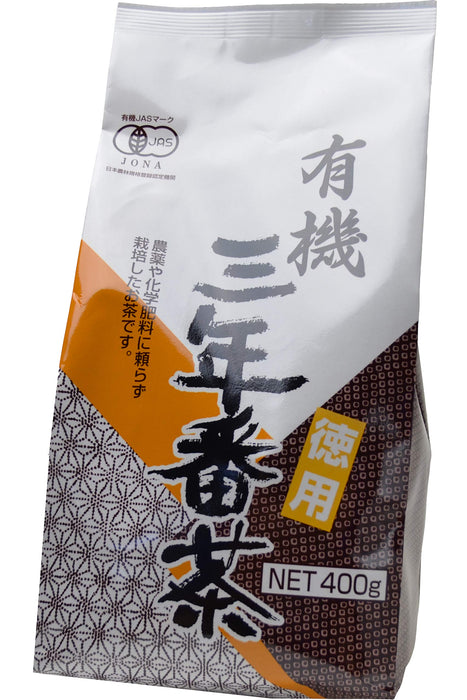 Harimaen 有机三年粗茶 400G 优质茶叶