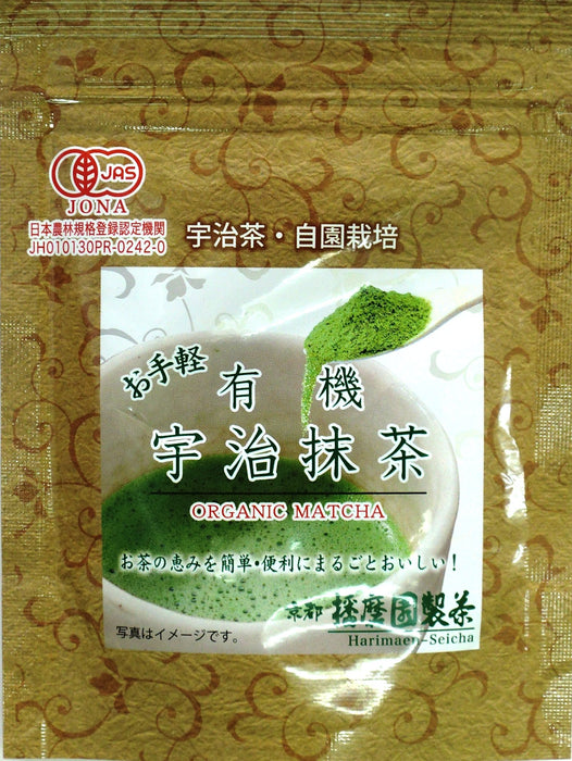 播磨园有机简易宇治抹茶 30 克优质