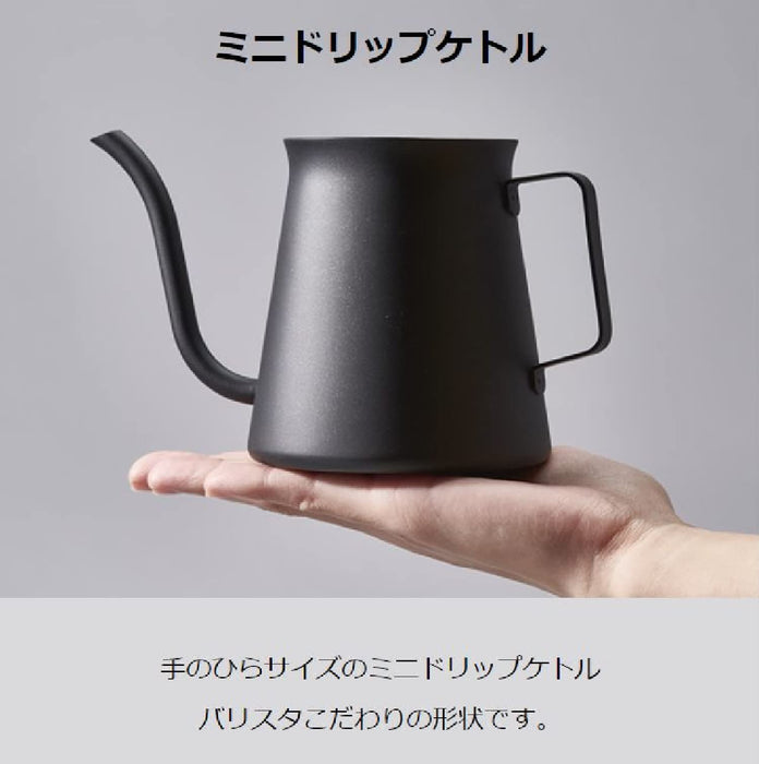 Harry KDK-300 Matte Black Mini Drip Kettle by Hario