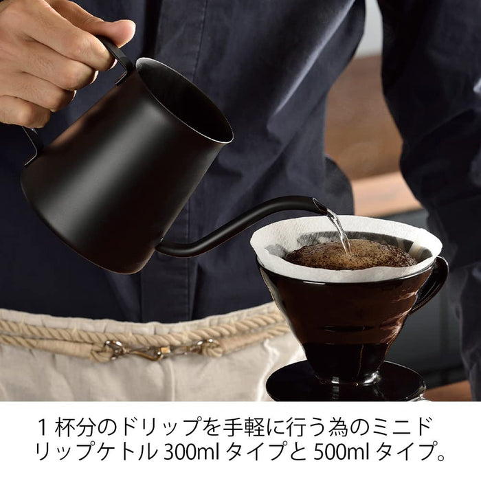 Harry KDK-300 Matte Black Mini Drip Kettle by Hario