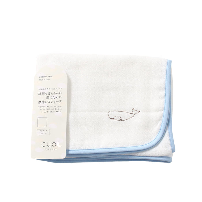 Hartwell Imabari 3-Layer Muslin Baby Towel 70cm Soft and Gentle