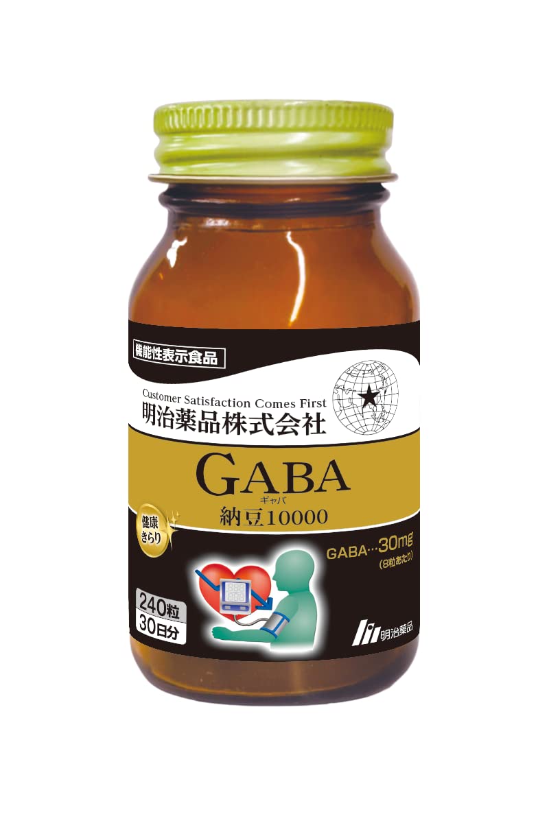 Healthy And Sparkling Kirari Functional Food Gaba Natto 10000 240 Tablets