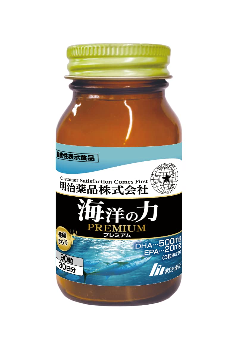 Meiji Pharmaceuticals Healthy Kirari Marine Power Premium 90 Tablets