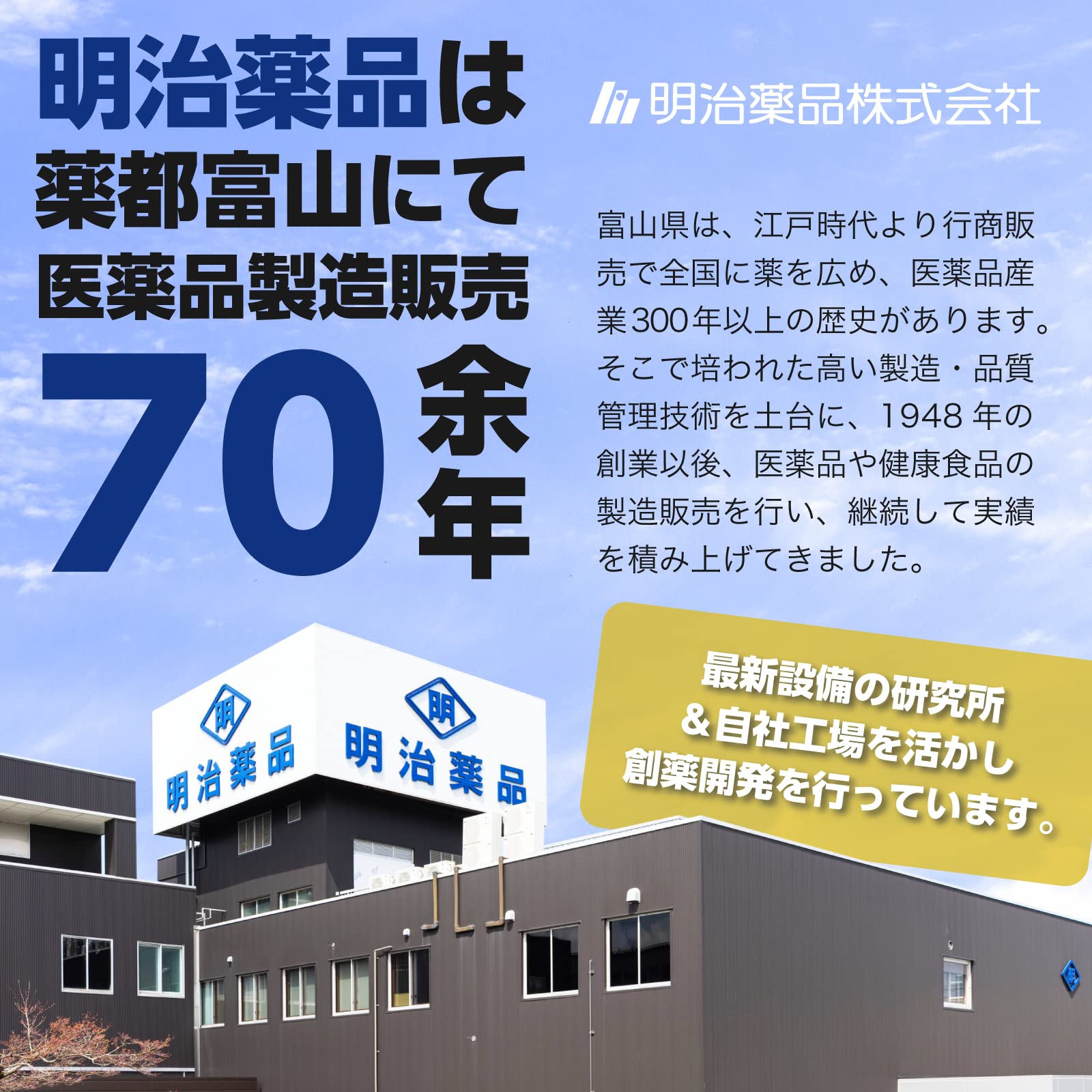 Healthy And Sparkling Kirari Red Reishi 240 Tablets Immune Support Supplement