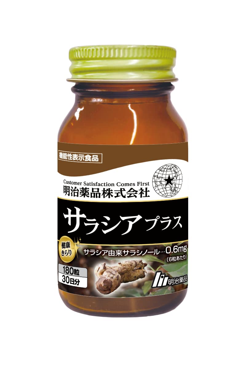 Healthy And Sparkling Kirari Salacia Plus 180 Tablets for Wellness