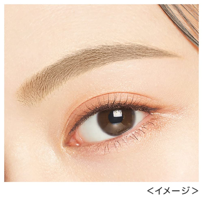 Heavy Rotation Ash Brown 4G Ultra-Fine Brush Eyebrow Coloring Micro High Color