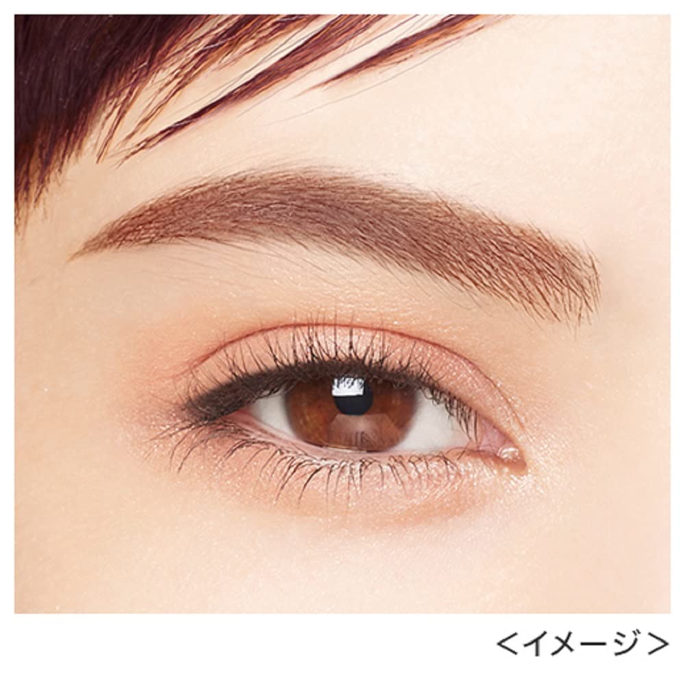 Heavy Rotation Coloring Eyebrow Micro Brush 06 Pink Brown 4G High Coloring
