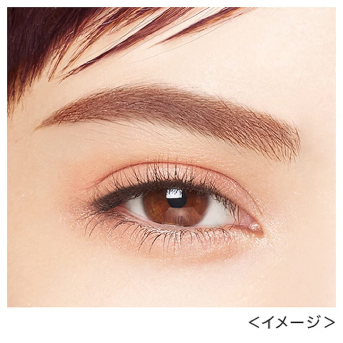 Heavy Rotation Coloring Eyebrow Micro Brush 06 Pink Brown 4G High Coloring