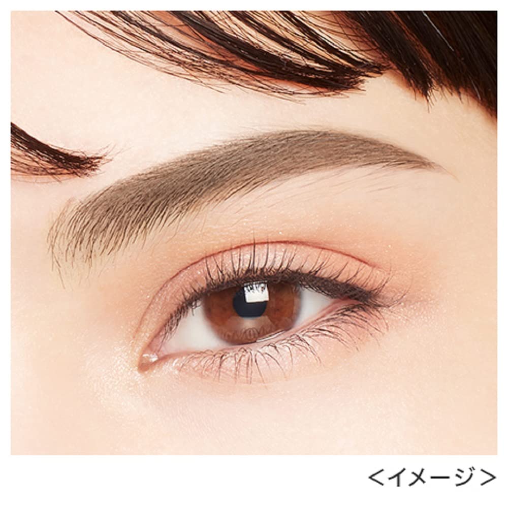 Heavy Rotation Coloring Eyebrow Micro 08 Ash Gray 4G Long-Lasting Ultra-Fine Brush