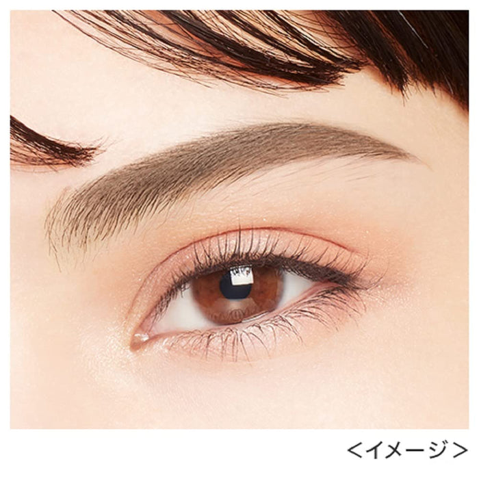 Heavy Rotation Coloring Eyebrow Micro 08 Ash Gray 4G Long-Lasting Ultra-Fine Brush