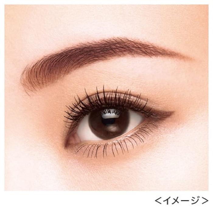 Heavy Rotation Gel Eyebrow Liner 02 Dark Brown 0.1G Eyebrow Enhancer