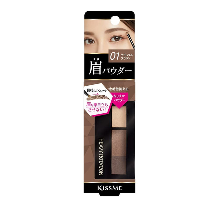 Heavy Rotation Eyebrow Powder 01 Natural Brown 2.3G 3-Color Palette With Brush