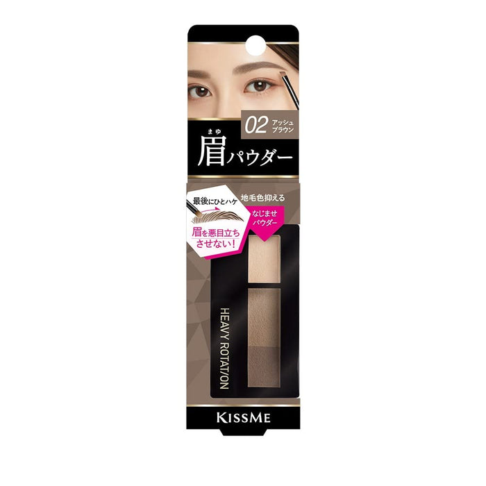 Heavy Rotation Natural Powder Eyebrow 02 Ash Brown 2.3G 3-Color Eyebrow Palette