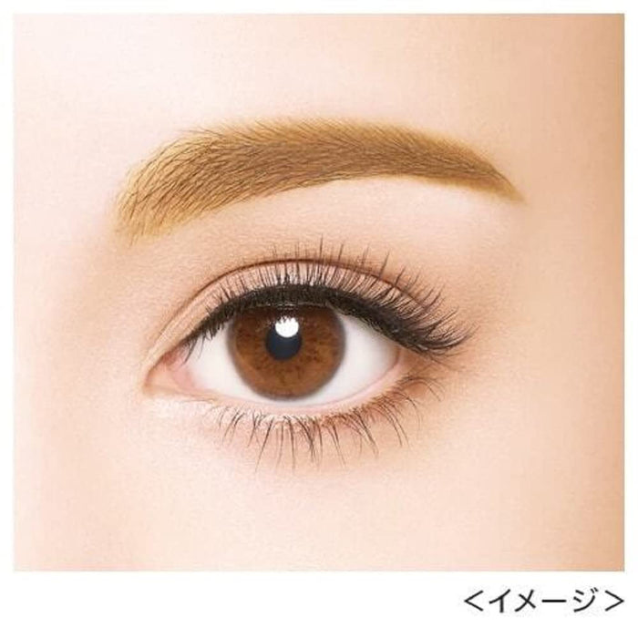 Heavy Rotation Natural Brown Tint Liquid Eyebrow Liner 0.4ml Waterproof