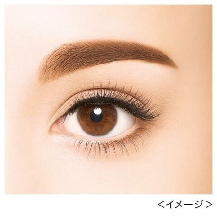 Heavy Rotation Tinted Liquid Eyebrow 02 Dark Brown 0.4Ml Waterproof Liner