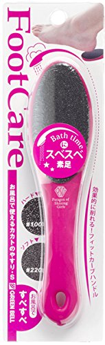 Green Bell Masterful Skills Heel File Size S For Use In The Bath