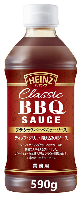 Heinz Japan Classic Barbecue Sauce 590g Authentic BBQ Flavor