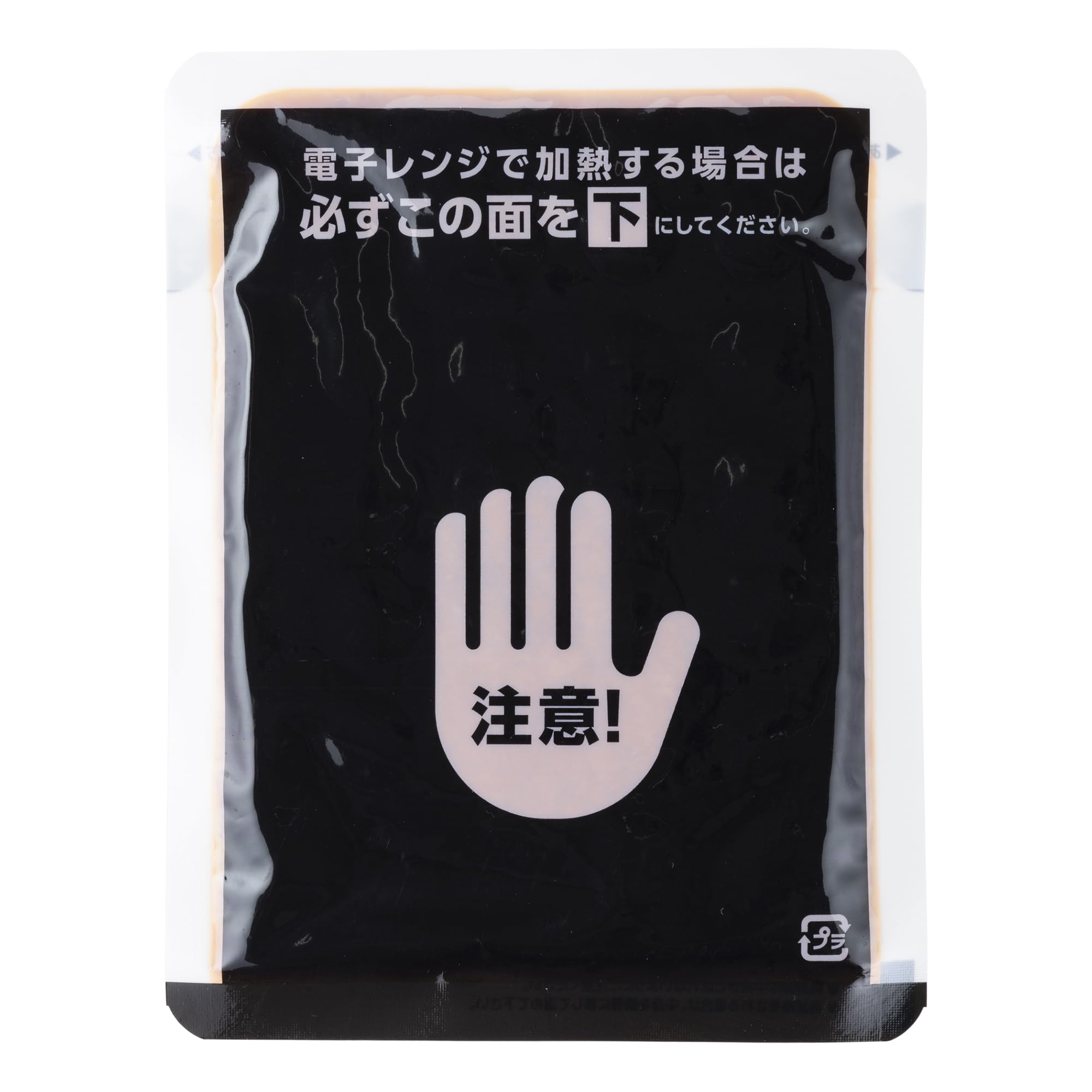 Heinz Japan Beef and Iberico Bolognese Sauce