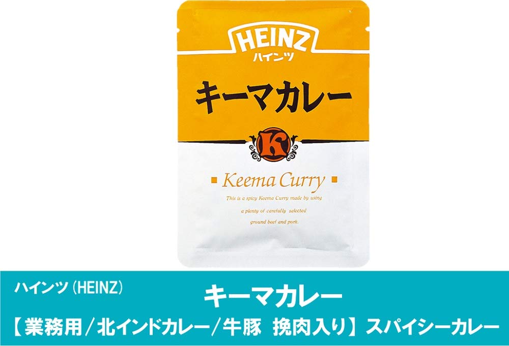 亨氏日本Keema咖哩醬180G 正宗風味咖哩醬