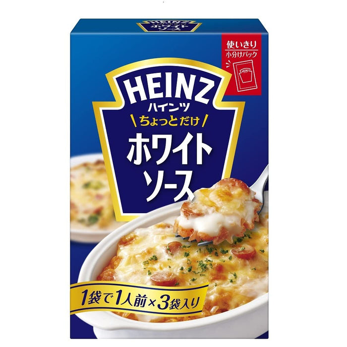 Heinz Japan Rich and Creamy White Sauce 210G