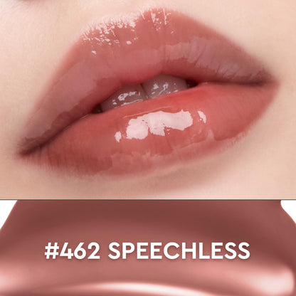 Hera Sensual Nude Lip Gloss 5G #462 Speechless - Long-lasting Shine