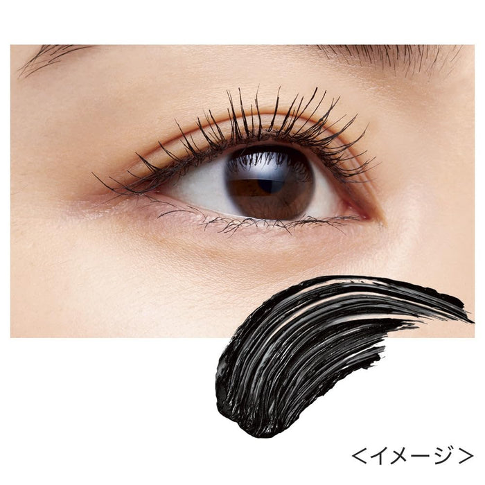 Isehan Heroine Make Real Lash Mascara Natural Curl Advanced Film Black 6G