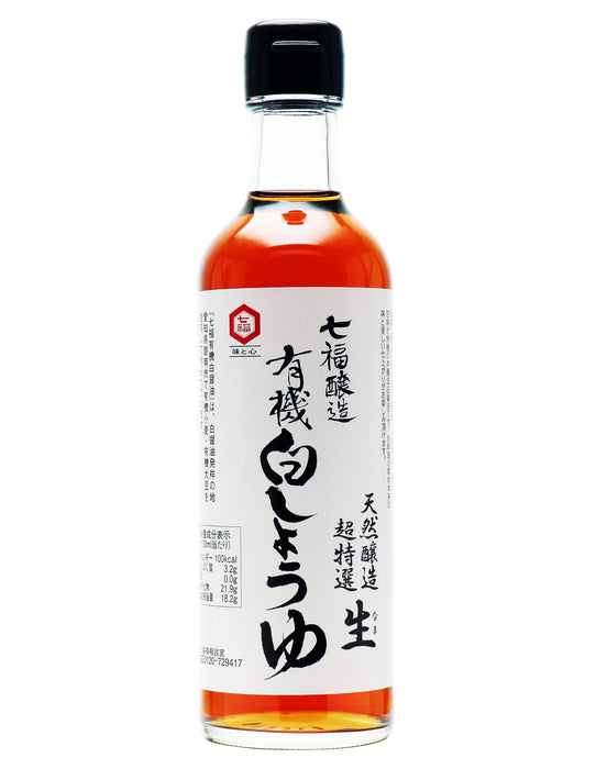 Hichifuku Organic Japanese Shiro Shoyu White Soy Sauce 300ml