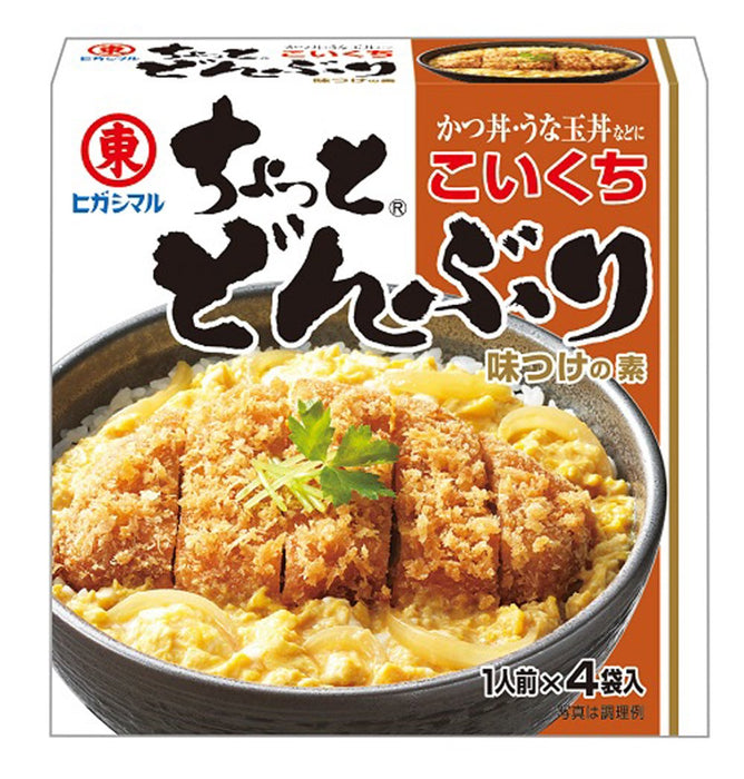 Higashimaru Chotto Donburi Rich Flavour Rice Bowl Stock 4 Servings