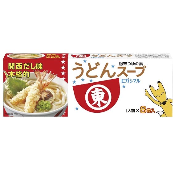 Higashimaru Japanese Udon Soup Stock 8 Sachets