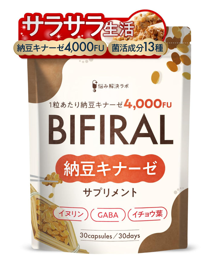 Asahi Group Foods Nattokinase 4000Fu Supplement with Bacterial Blend 30-Day