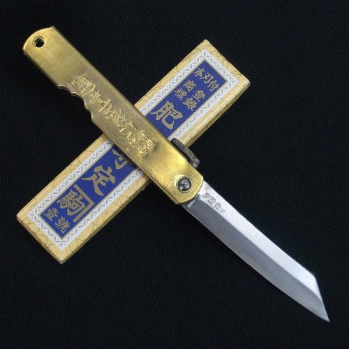 Kanekoma Higonokami Aogami Warikomi Handmade Folding Knife 175mm Blade