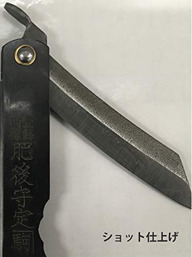 Kanekoma Higonokami Zenkou 120 毫米手工日本折叠小刀