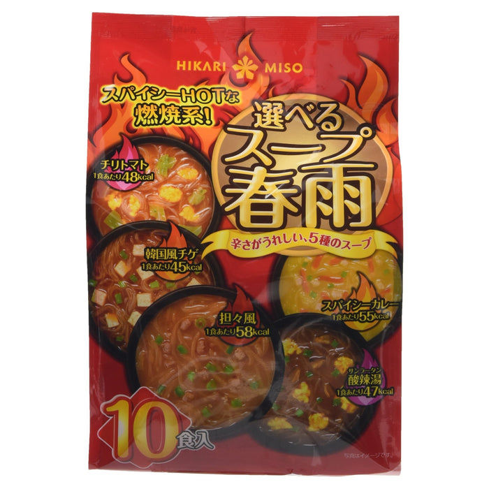 Hikari Miso Instant Hot and Spicy Harusame Soup Variety Pack 10 Count