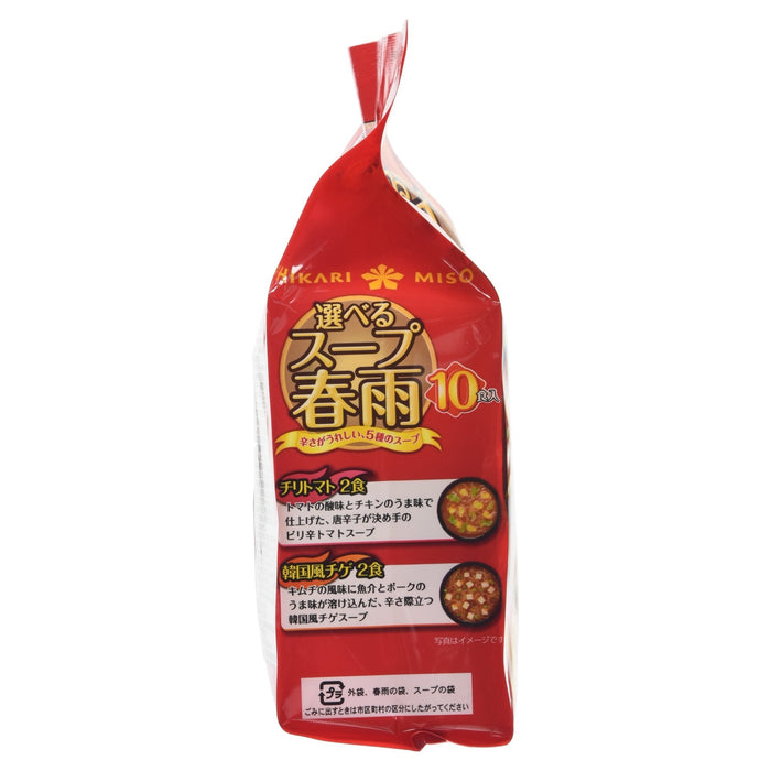 Hikari Miso Instant Hot and Spicy Harusame Soup Variety Pack 10 Count