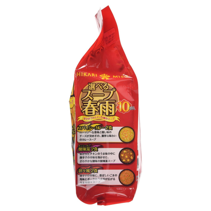 Hikari Miso Instant Hot and Spicy Harusame Soup Variety Pack 10 Count