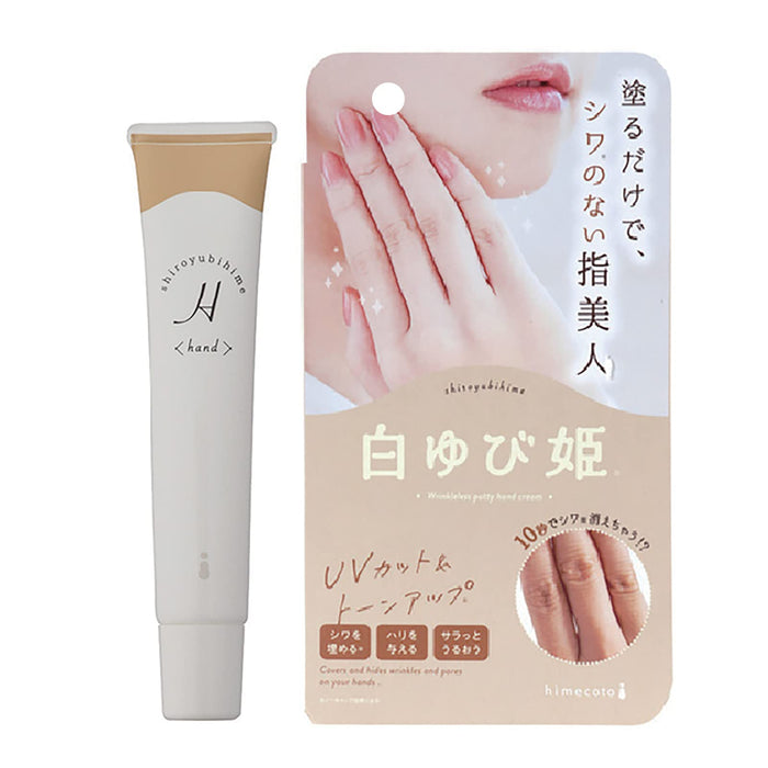 Himecoto White Finger Tone Up Hand Cream - Sweet Citrus 30G