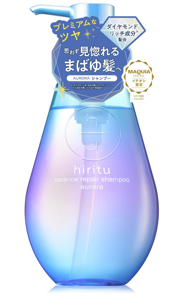 Hiritu  Balance Repair Shampoo Aurora for Shiny Glossy Hair Repair