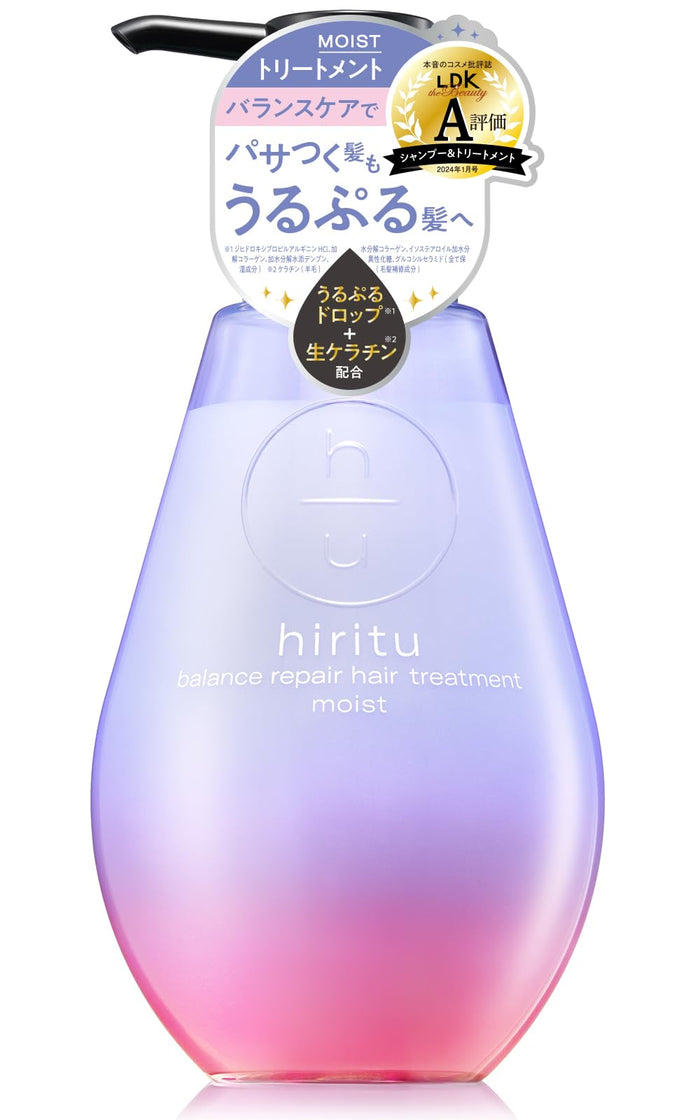 Hiritu Hiritu Balance Repair Hair Treatment Moist 410ml Apricot Jasmine Scent