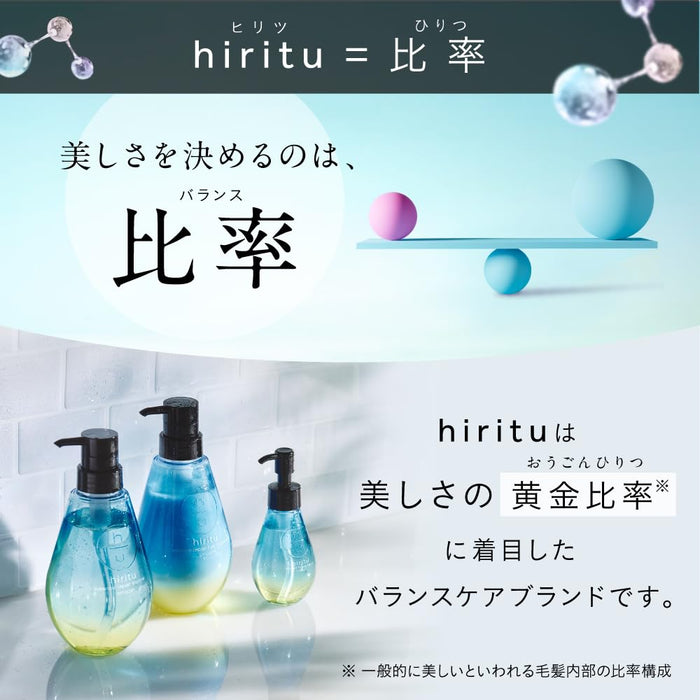 Hiritu Balance Repair 保湿护发油 100ml 杏子茉莉香味